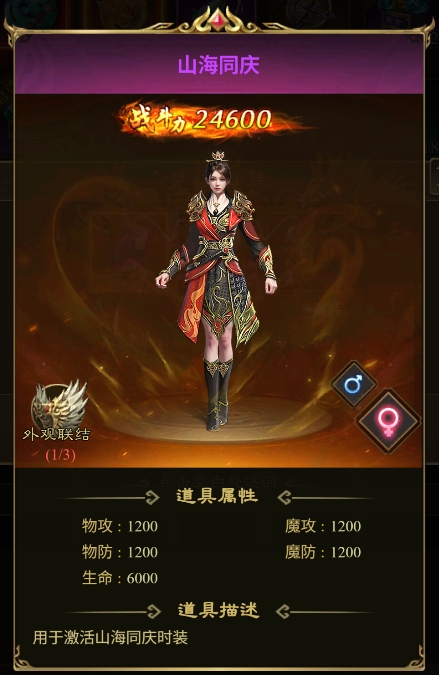 最后冲刺！倒计时不到1天！这些福利千万不要错过！