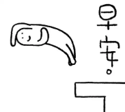 上海街头艺术大爆发：三谋玩家的行为艺术