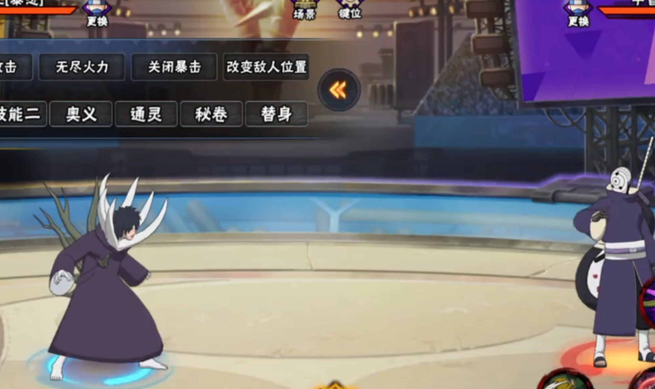 “全能”“霸体严父”暴怒小孩实战思路教学