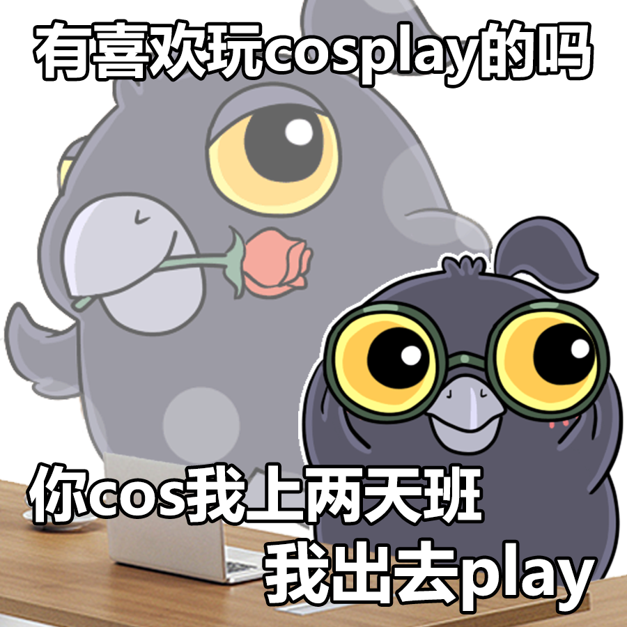 本周早班机｜500000银币必得赏金与88888白金卡幸运赏金！