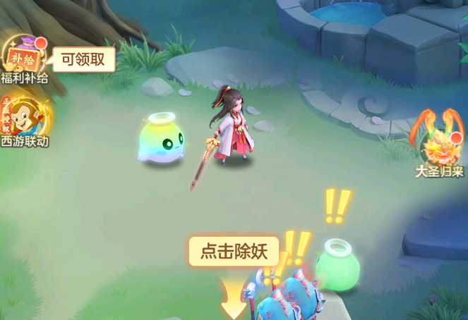 《西游降妖记》——轻量化回合制西游的旅程