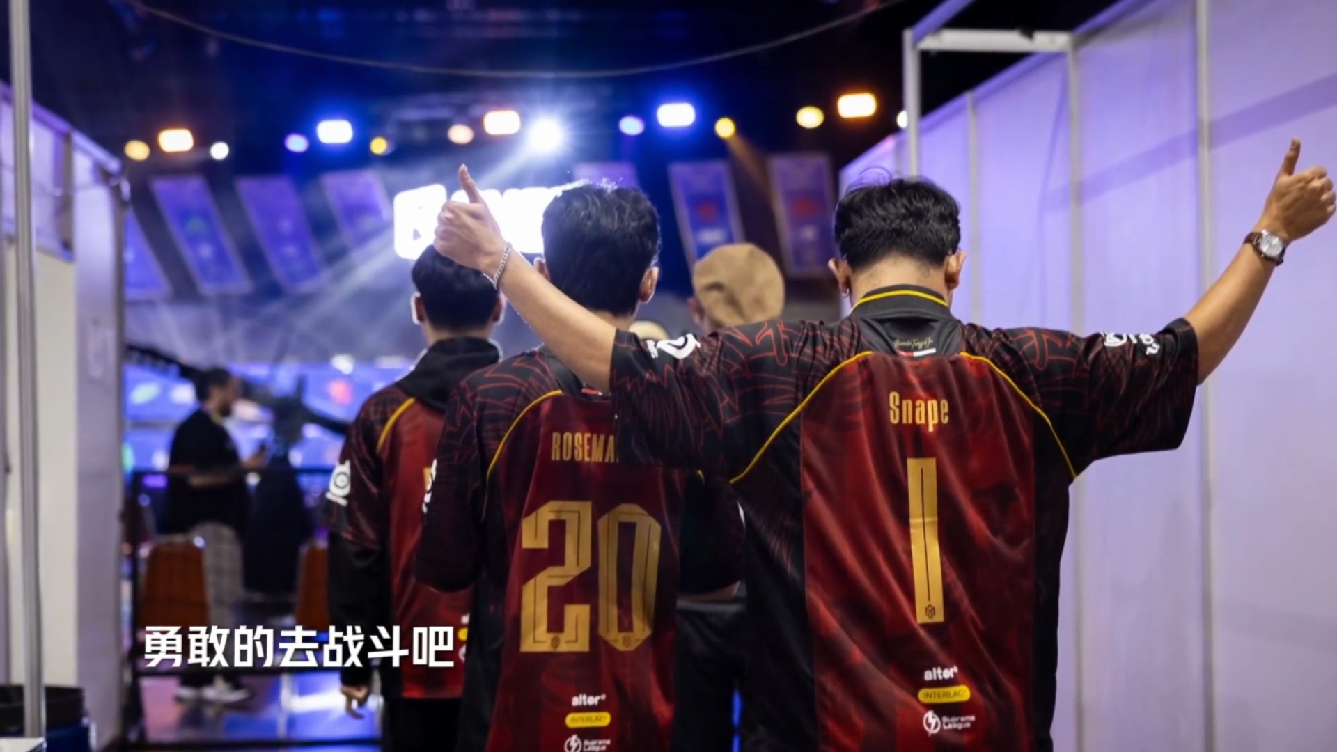 山登绝顶我为峰！决战的号角已经吹响！