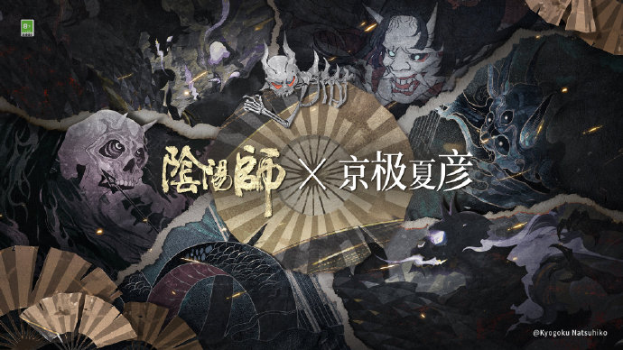 ☆艺术灵感企划·绮世物语即将开启☆ 
