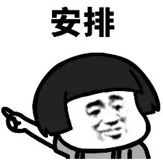 新时装爆料 | 华灯初上，皓月当空，化身玉兔赏大荒绝美月色~ 