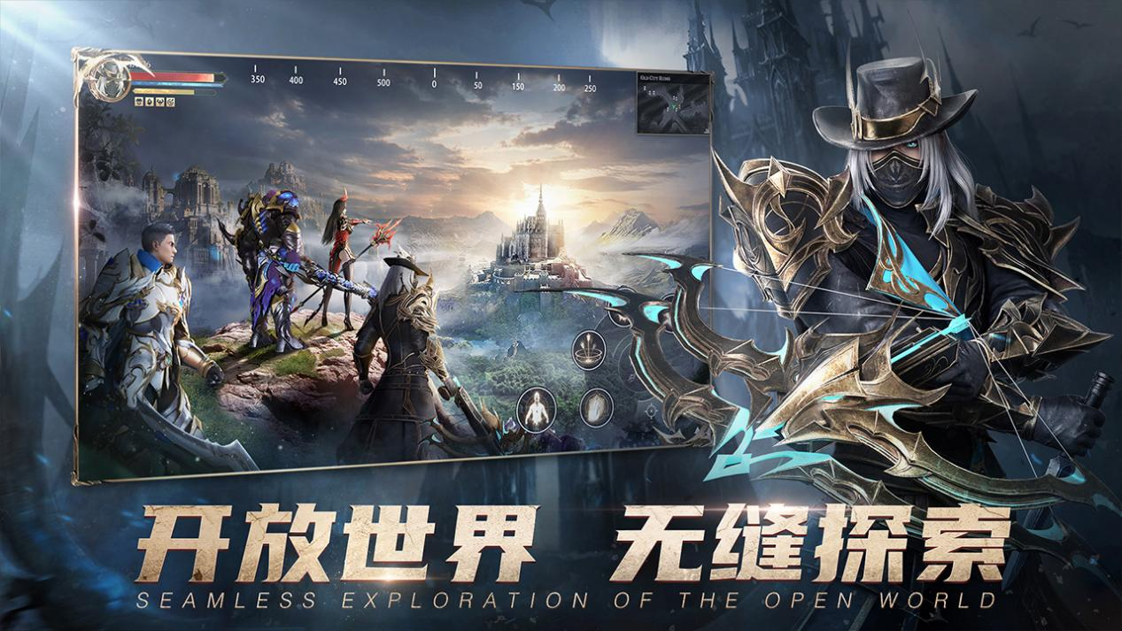 重塑魔幻世界，纷争再起为黎明而战！《黎明之塔》删档测试即将开启~
