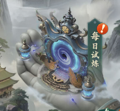 新手攻略｜每日试炼详解，四大副本资源一篇看懂