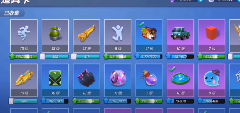 逃跑吧少年：打不出道具的效果，往往是你没有用到正确的地方