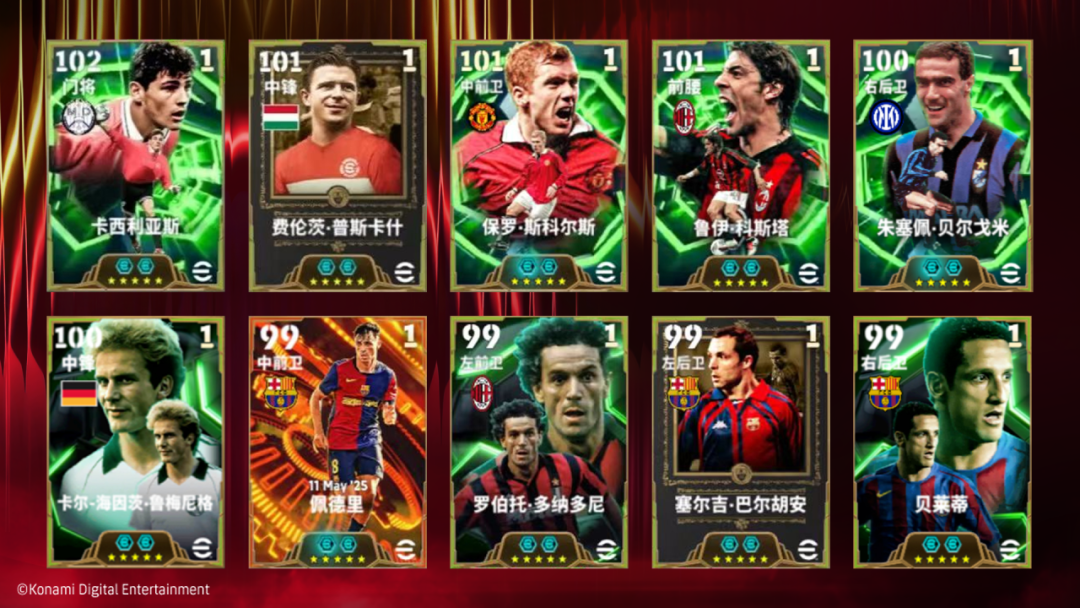 活动抢先看丨铁血大叔筑就坚固长城，一生只为一抹蓝黑！