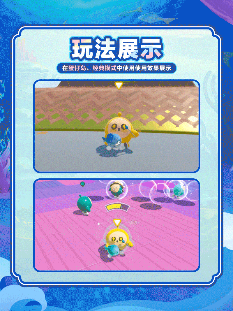 先天解压圣体玩具直售返场！好运谁来接？