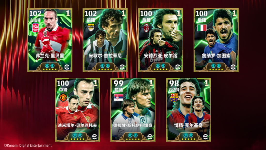 活动抢先看丨南部之星国王君临，左路乾坤尽在掌握！