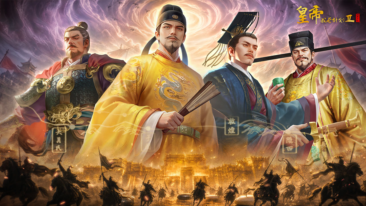 7月17日热更 |「天命攸归」版本优化和修复公告