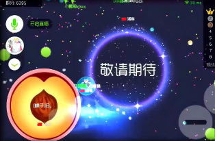 球球大作战：合体时的遭遇战，适当使用诱惑吃球套路