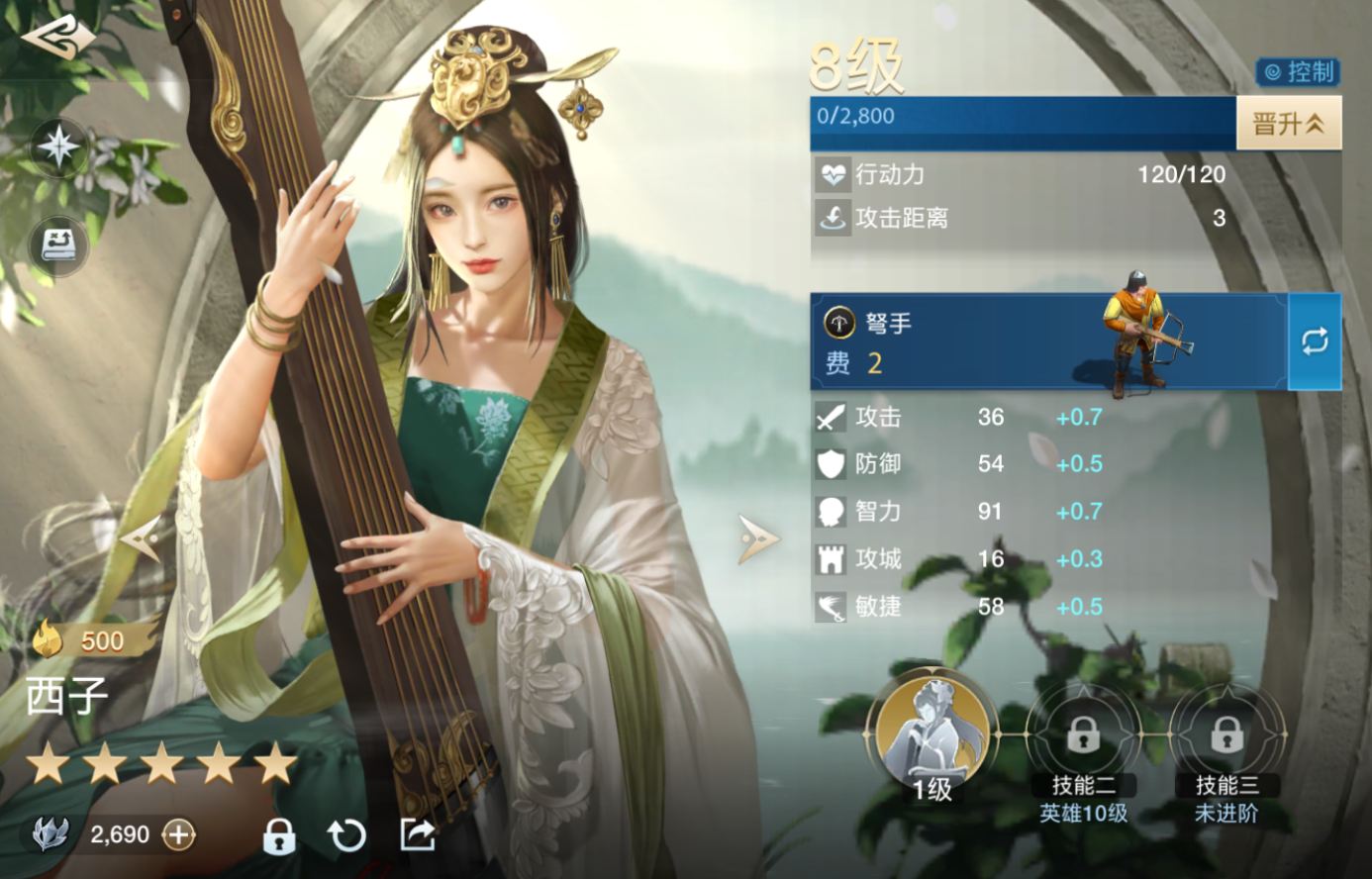 实力与美貌并存！