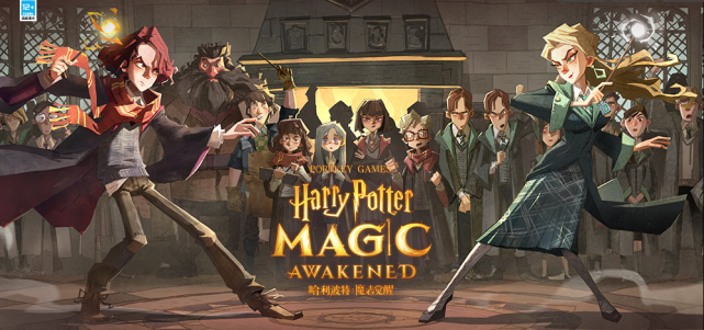 挑战、浪漫与感动，哈利波特有续集了？这是我们的故事