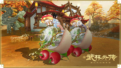悠闲出游「慢」赏春光 新《武林外传手游》可爱坐骑呆萌驾到