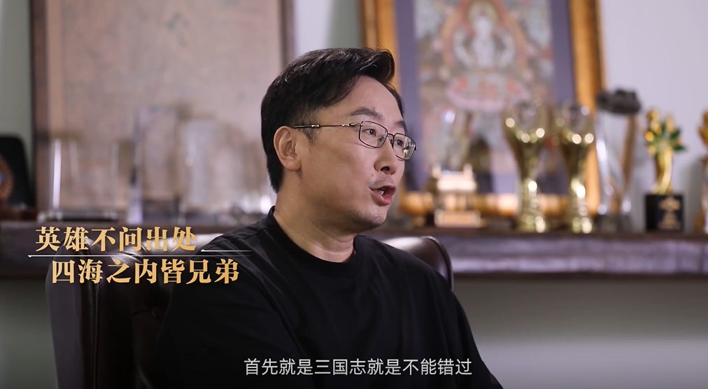 三国志战略版以情聚英雄