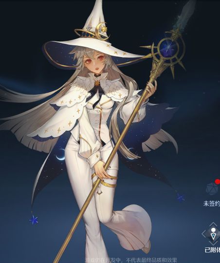 幻灵解析：与星辰对话的女巫月奈