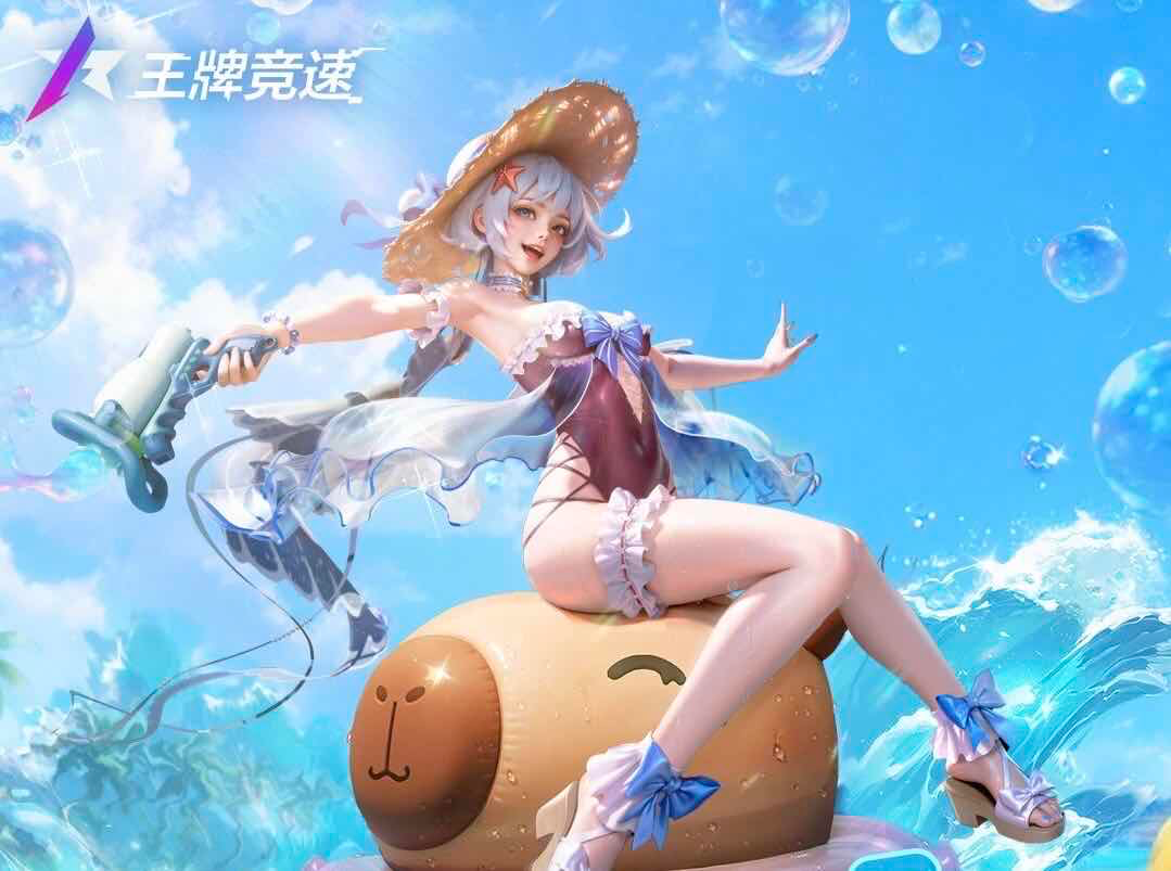 手游日报1006：决战平安京多款皮肤返场；使命召唤手游上线全新传说级武器