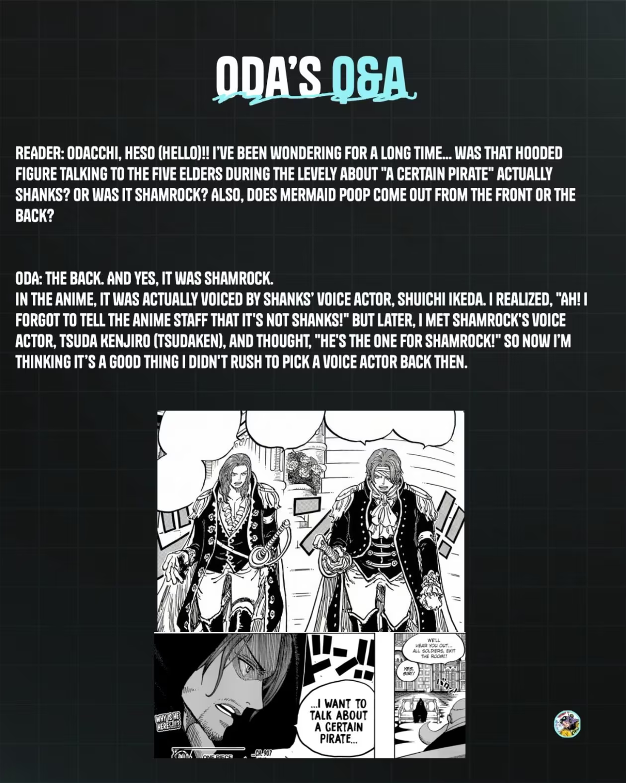 《航海王》漫画114卷SBS出炉！莫利亚为和之国而战，有情有义人气飙升