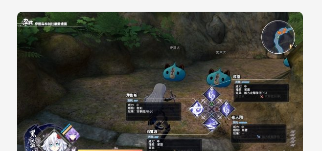 一"大波"少女即将到达战场！闪乱系列新作中文版