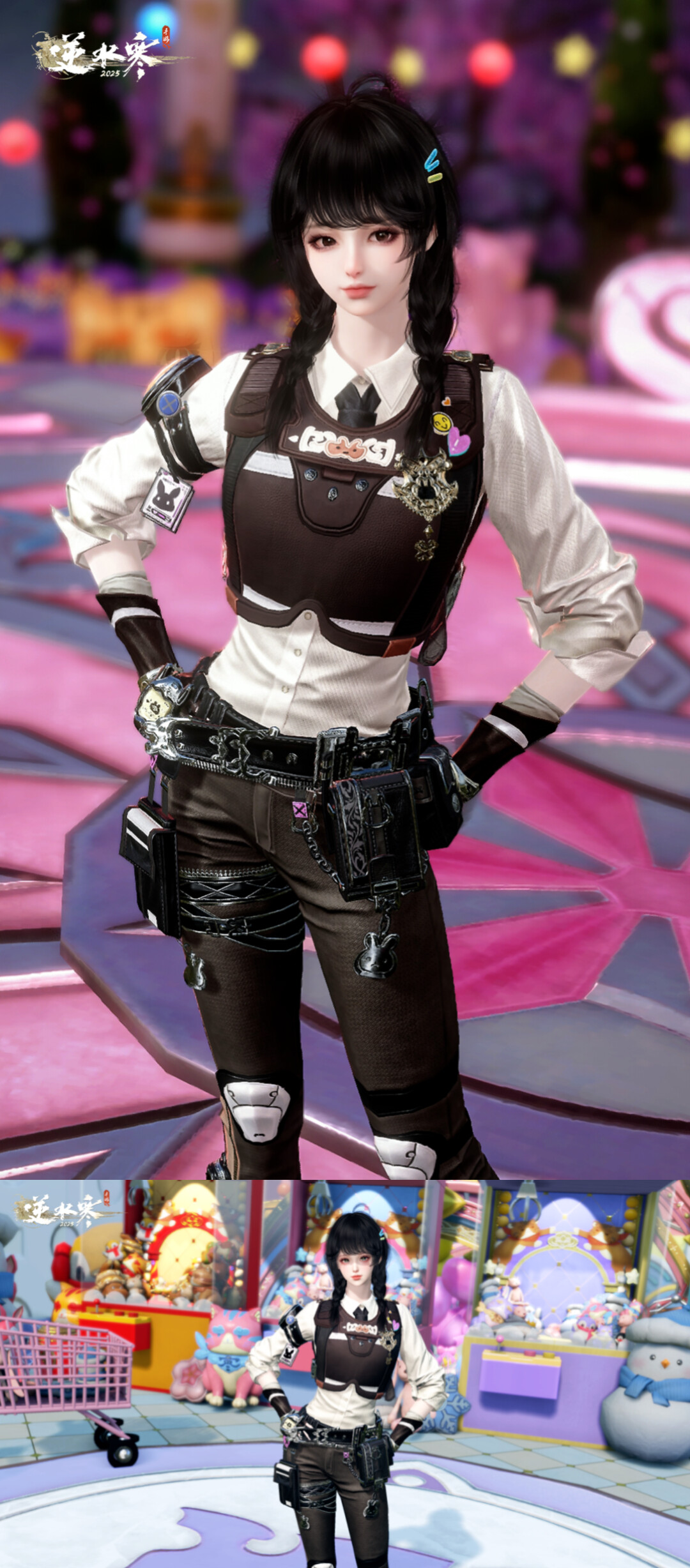 【新时装】最佳拍档已到位！冒险之旅等你开启！