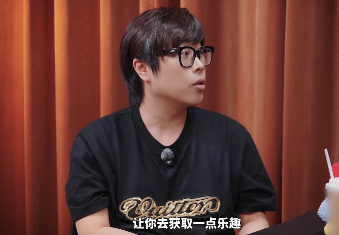 五五开语音免费领 《三国：百将牌》S1斗地主2V2邀搭子冲分