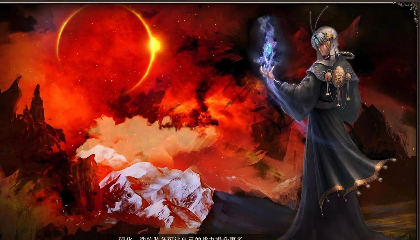 红月战神手游新手萌新攻略大全-红月战神装备篇详细介绍，红月战神最新礼包码大全