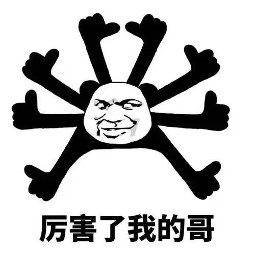 詹杜库最后一舞如梦似幻，库日天三分雨下晚安巴黎！