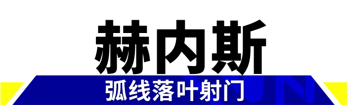 新赛季把把C！我们两个真厉害！