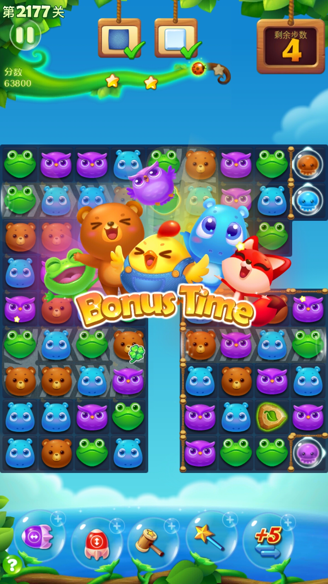 2026解压手游推荐：5款玩着舒服的治愈佳作