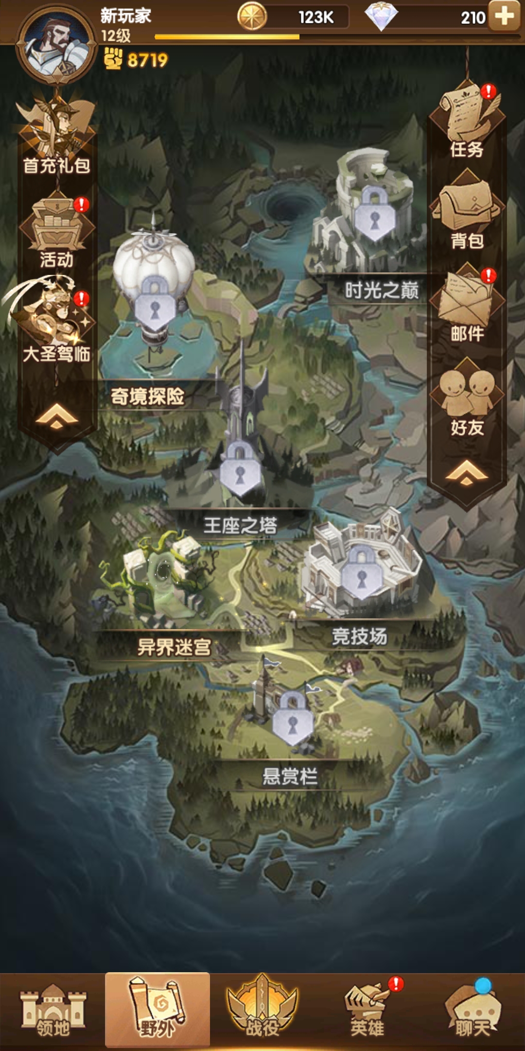 2026轻松不累！碎片时间的养老策略手游推荐