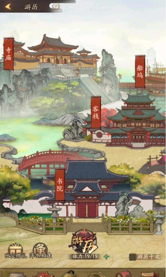 2026手游推荐：古代背景有文化底蕴的入门选择