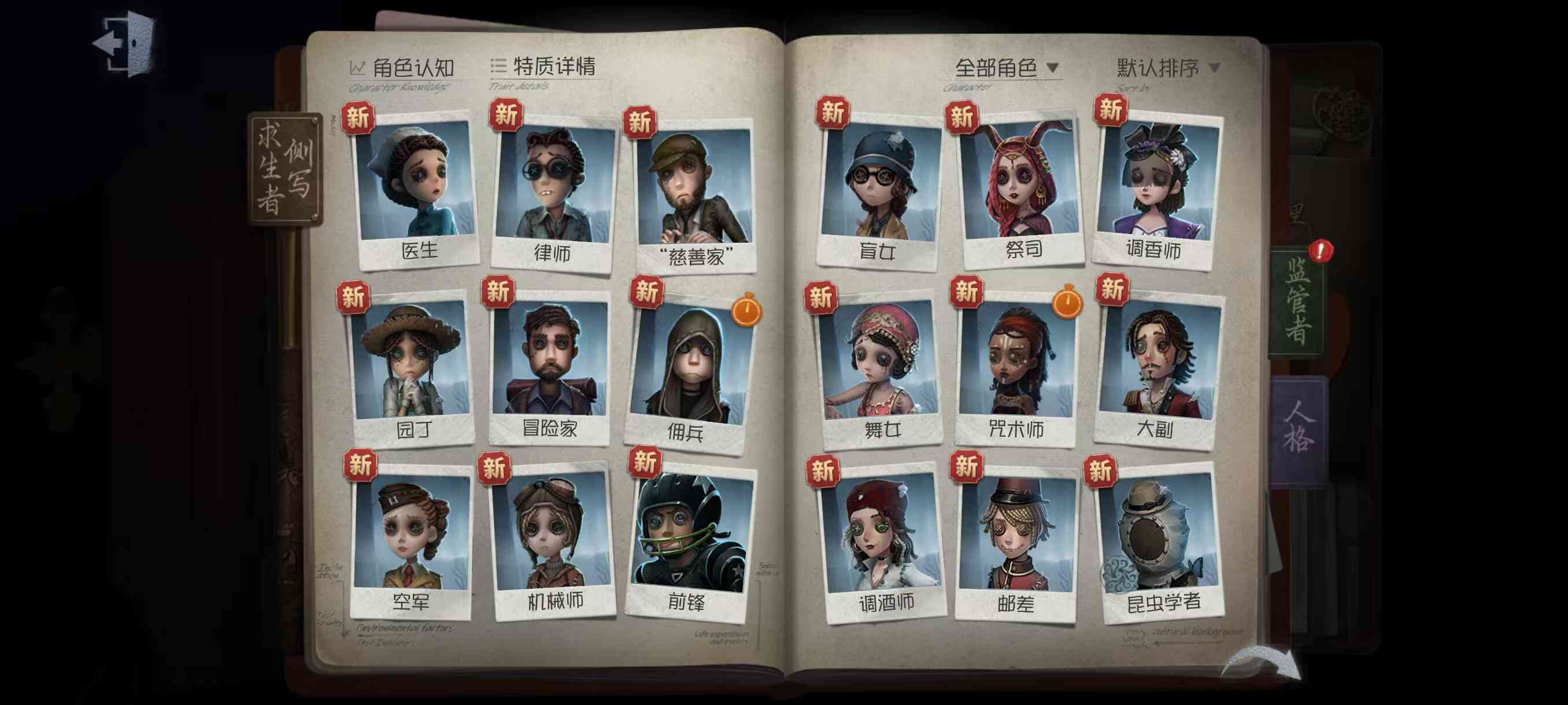 现在入坑不晚！2026年五大值得补玩的手游推荐