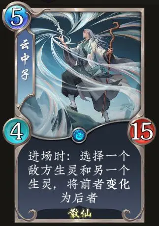 【更新公告】公测八周年版本更新及活动预告