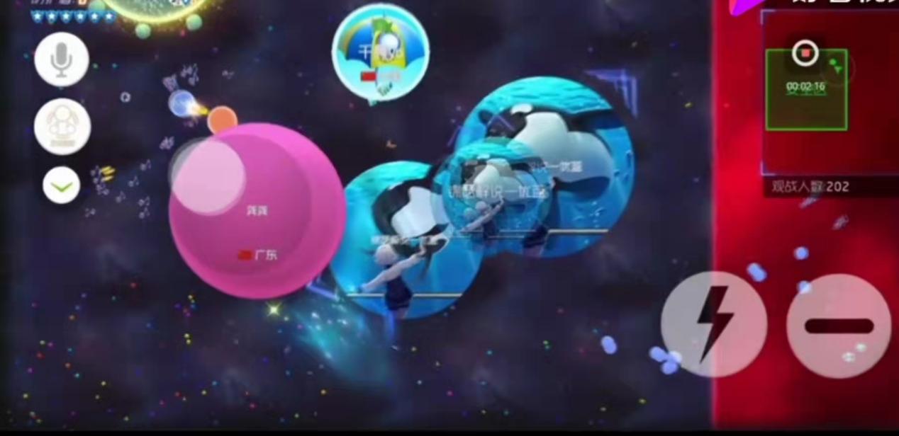 《球球大作战》母体踏球进阶操作，轻松骗球反杀