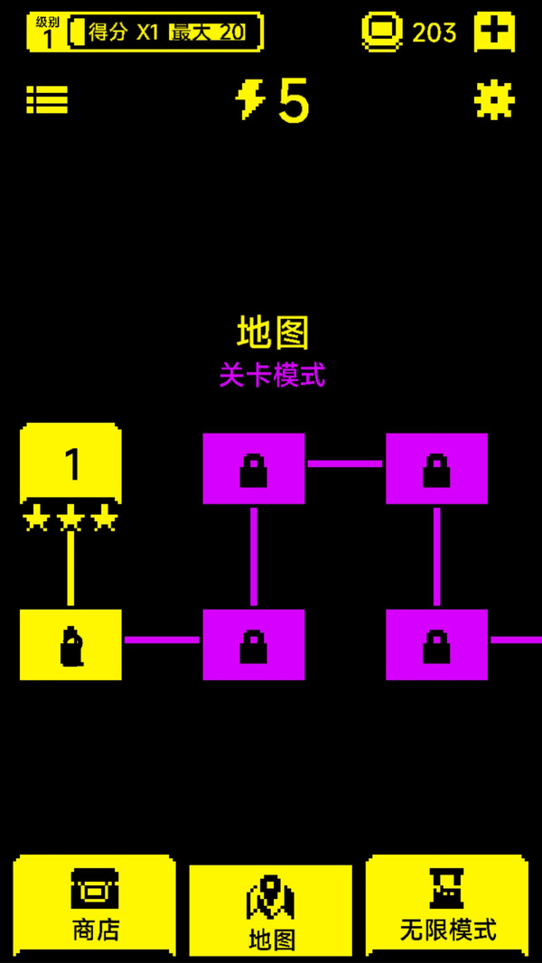 《走出迷宫》: 一款脑洞大开的文字冒险游戏!