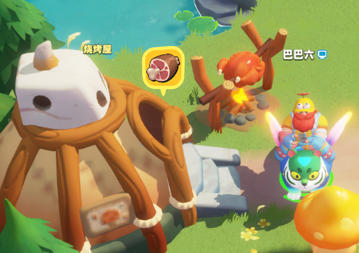 【冷知识大集合】好吃的在哪？