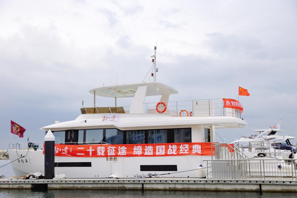 征途20周年主题游轮启航：尊重玩家，全面改革，再战20年！
