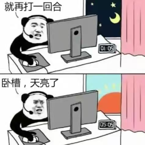 玩多了策略游戏，看啥都想系统性