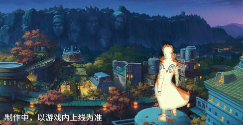 【新忍爆料】瞬息闪现！波风水门「九喇嘛连结」即将登场！