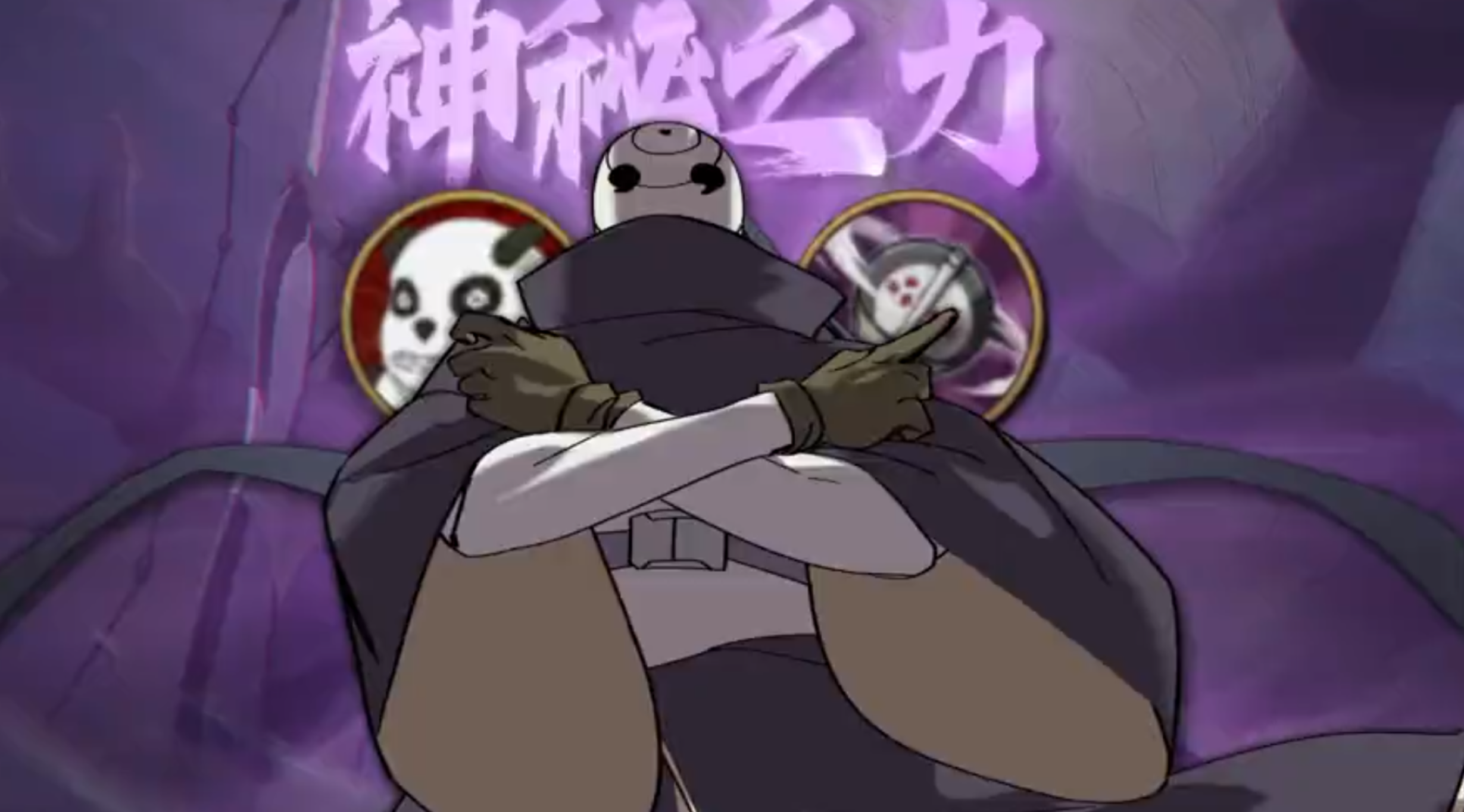 国标吗？倒也可斩