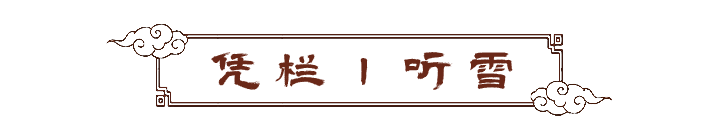 风云录丨扛两家压力硬夺长安！他们的那一战有多燃？