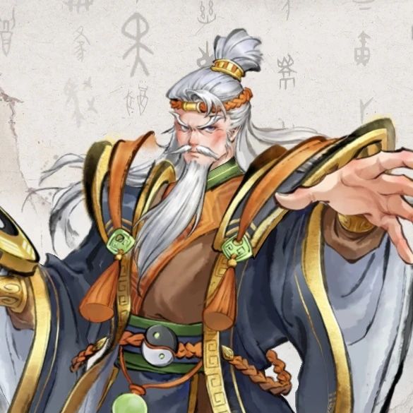 《秦皇汉武》武将馆——鬼谷子