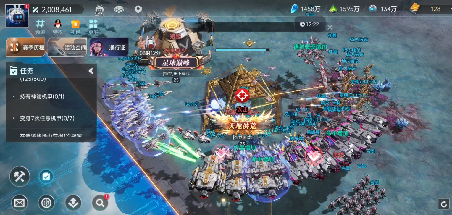 高光战役丨实验室群之争：联军控场，奇袭破局！