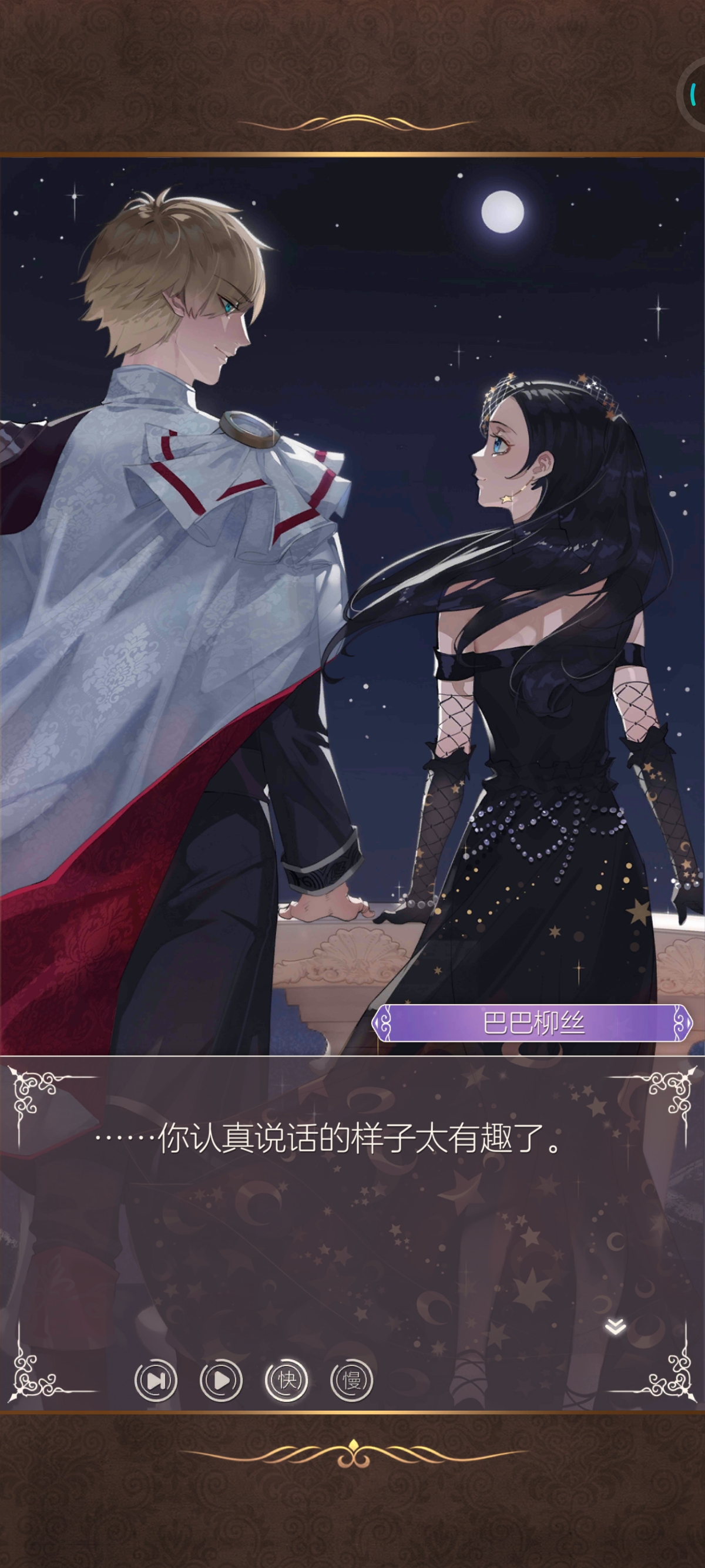 好美，我吃吃吃吃吃吃吃吃吃吃吃吃吃吃吃吃吃吃吃吃吃吃吃吃吃吃