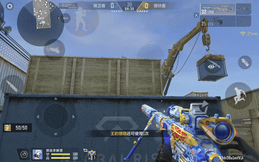 墨刃-幻神武器测评，近战武器也有自己的特色！