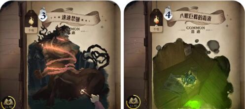 即时卡百搭上分卡牌小组合攻略