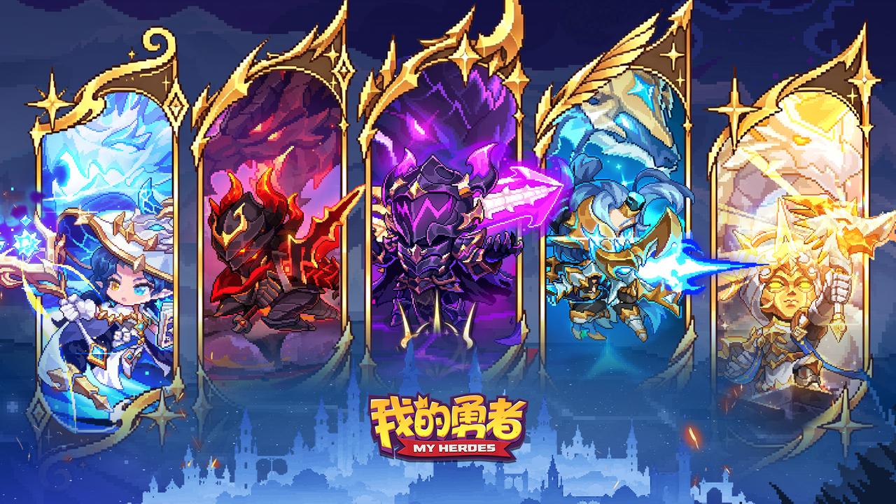 【终焉龙女】精美壁纸合集奉上！