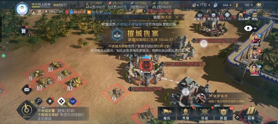 调虎离山、声东击西…3小时连环计拿下8级城？