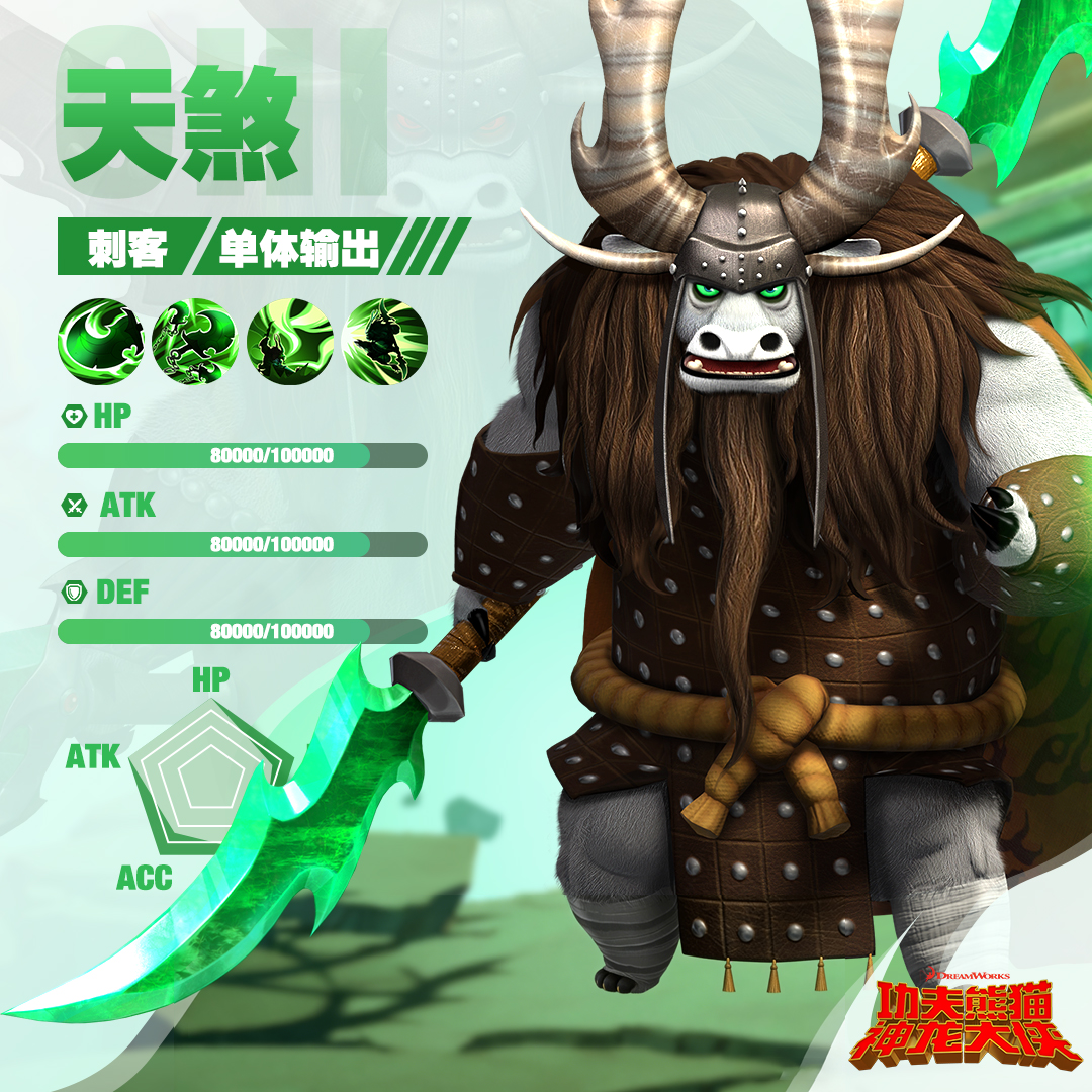 英雄职业介绍之刺客 | 远程克星，一击致命！